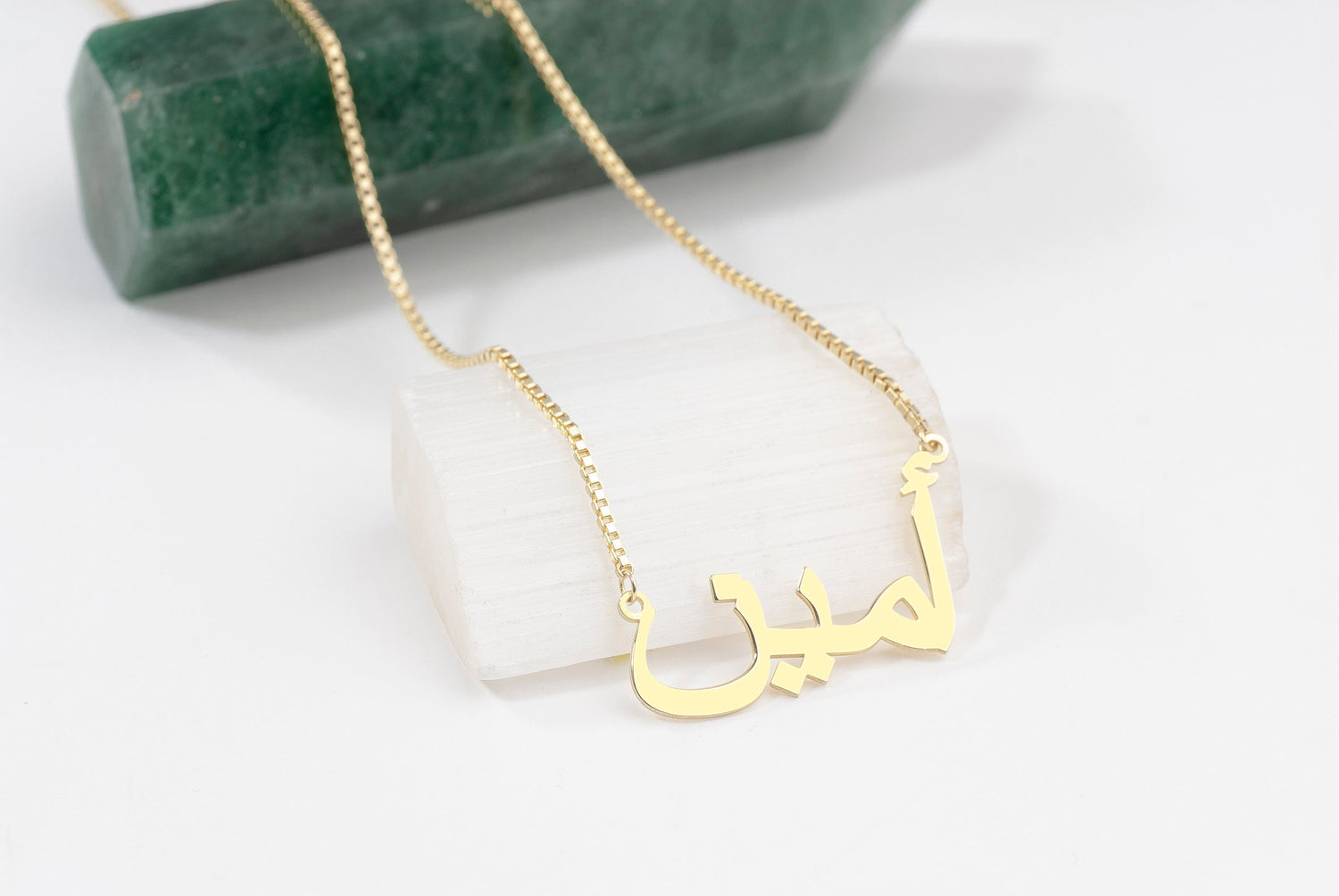 Personalized Urdu Name Necklace in 18K Gold Plated | Islamic Jewellery Gift