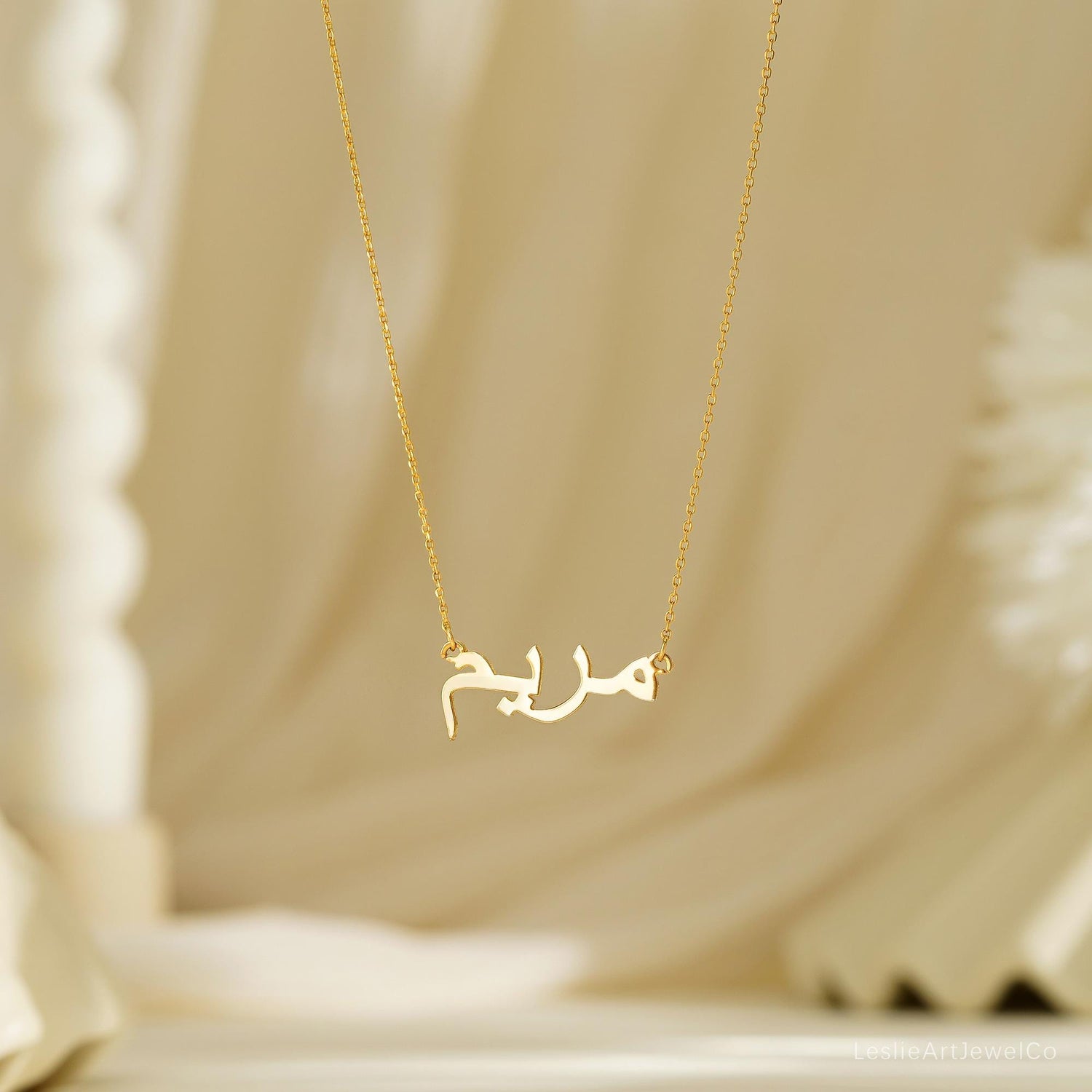 Custom Arabic Name Necklace | Personalized Calligraphy Pendant